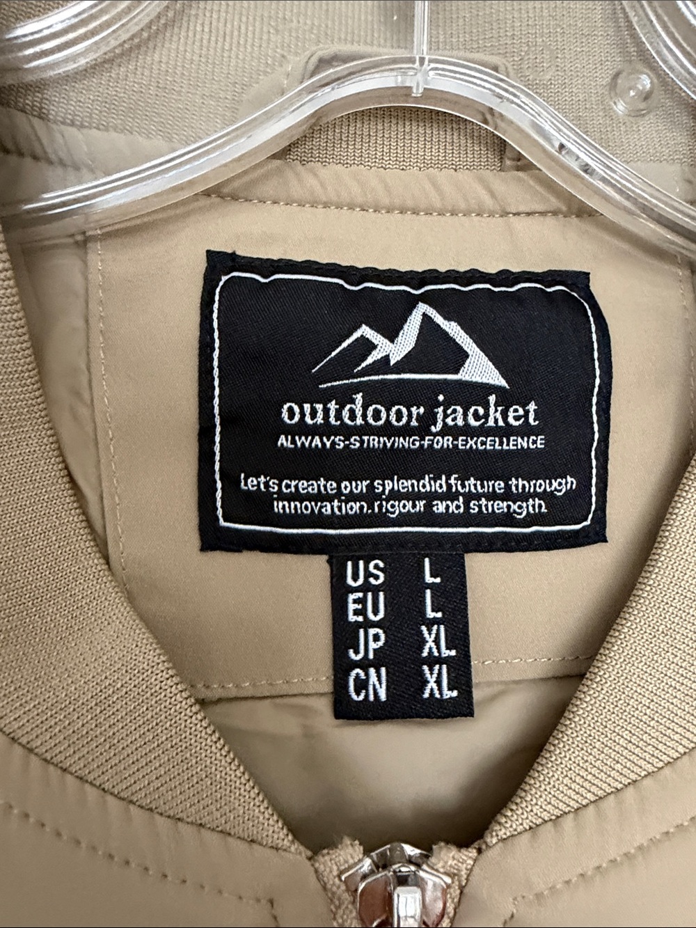 Bomber Jacket - Picture 2 of 10
